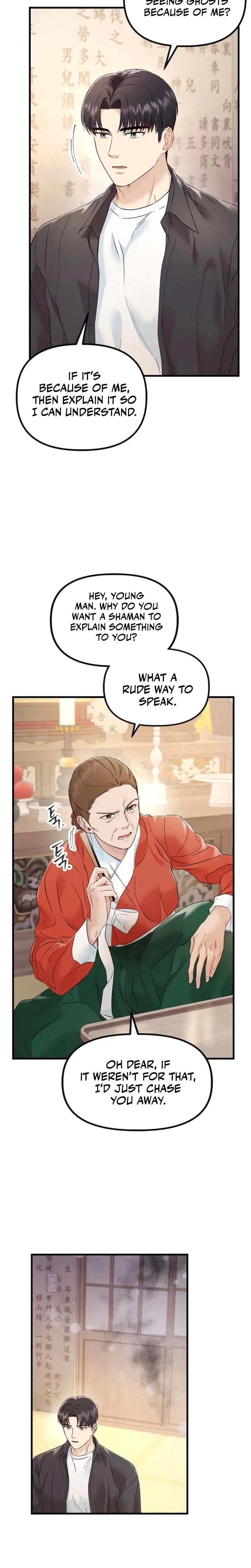 Desirable Partner Episode 28 - Page 16