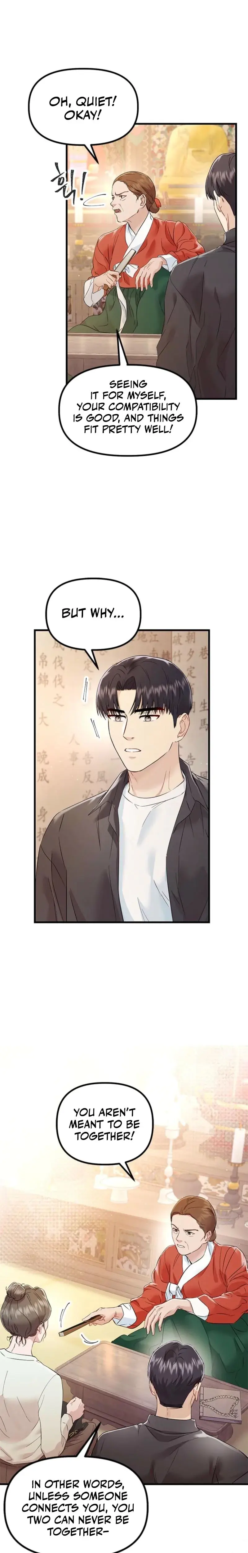 Desirable Partner Episode 28 - Page 17