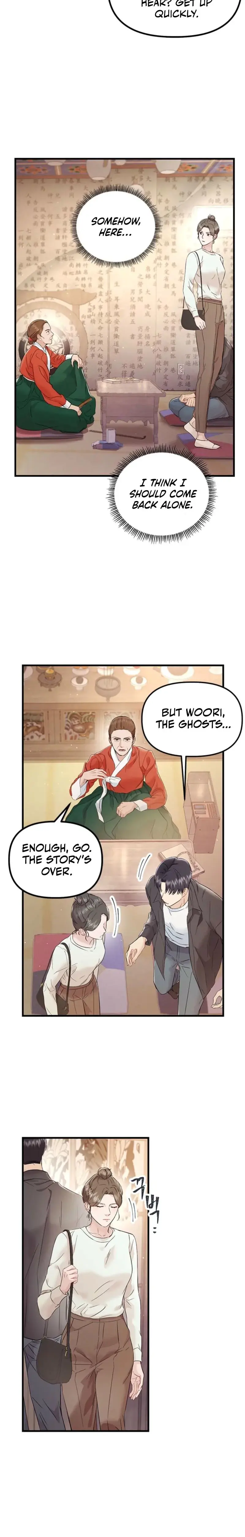 Desirable Partner Episode 28 - Page 23