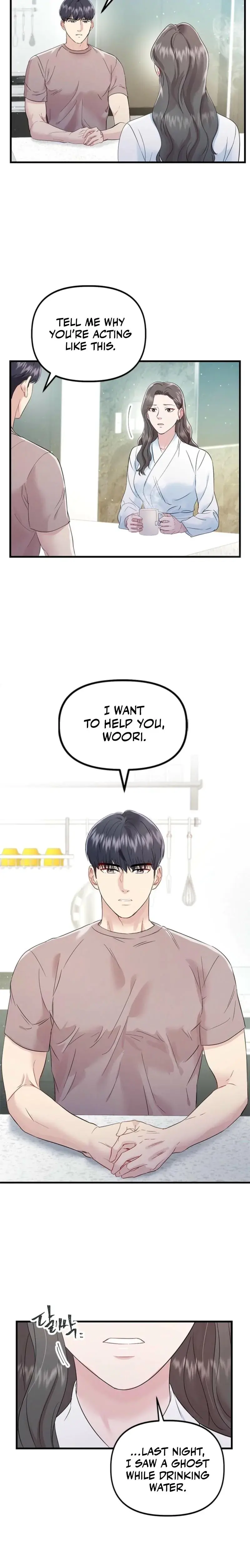 Desirable Partner Episode 28 - Page 4