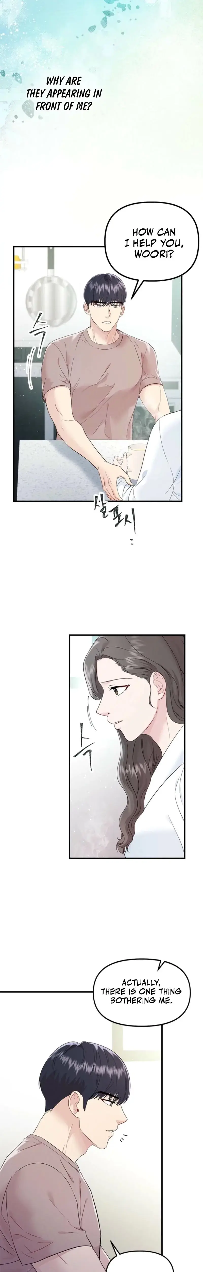 Desirable Partner Episode 28 - Page 7