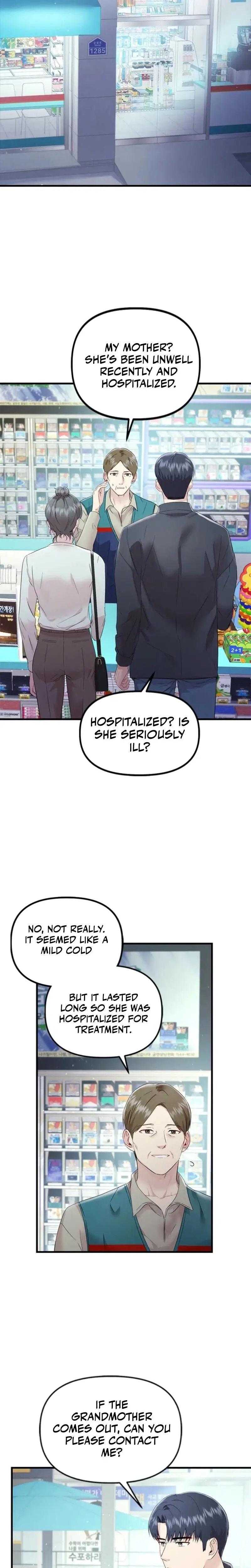 Desirable Partner Episode 29 - Page 20