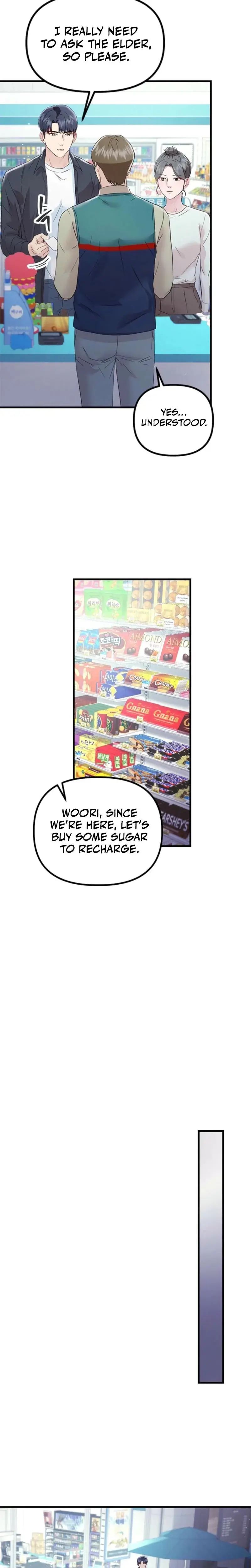 Desirable Partner Episode 29 - Page 22