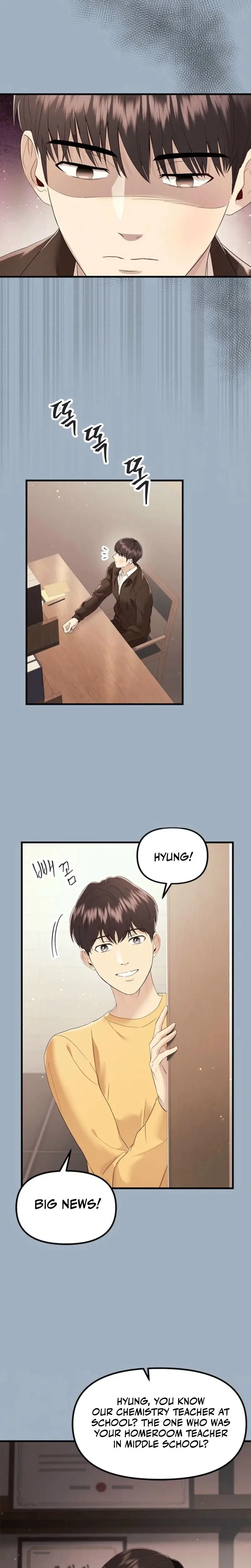 Desirable Partner Episode 30 - Page 11