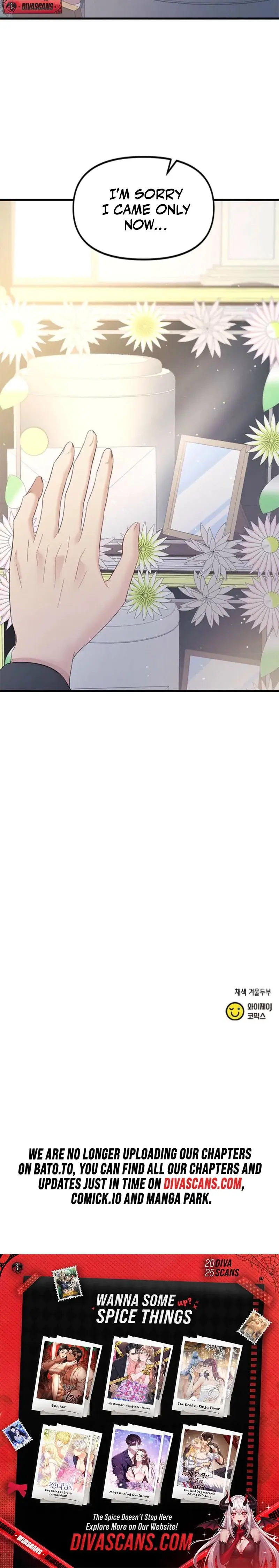 Desirable Partner Episode 30 - Page 28