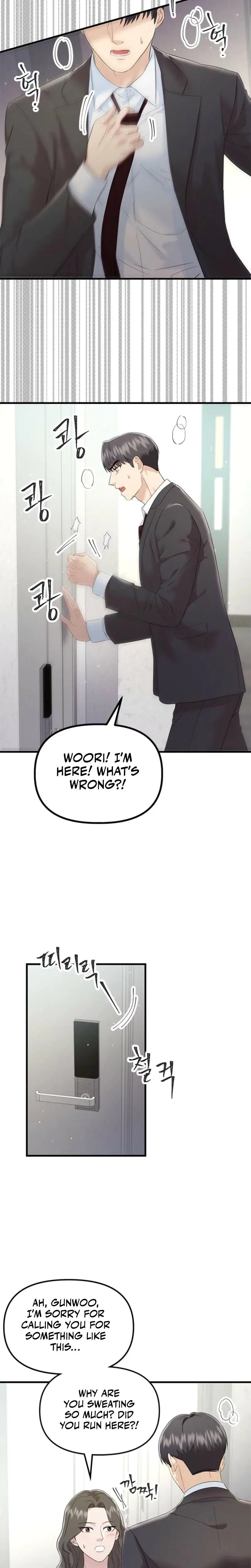 Desirable Partner Episode 32 - Page 33