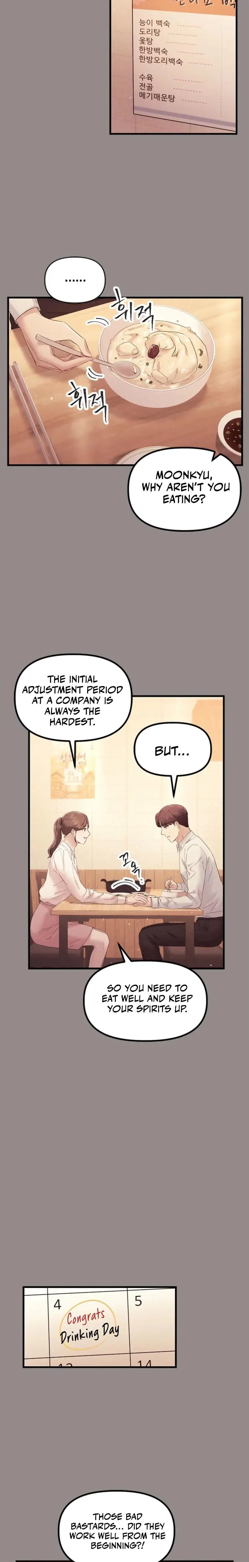 Desirable Partner Episode 32 - Page 5