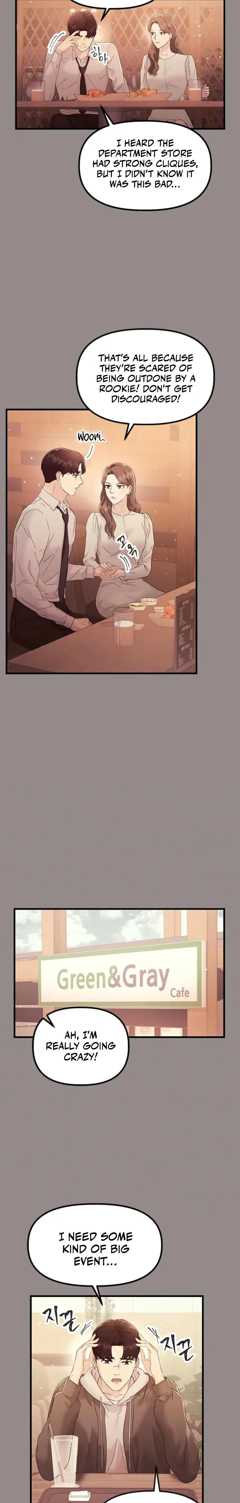 Desirable Partner Episode 32 - Page 6