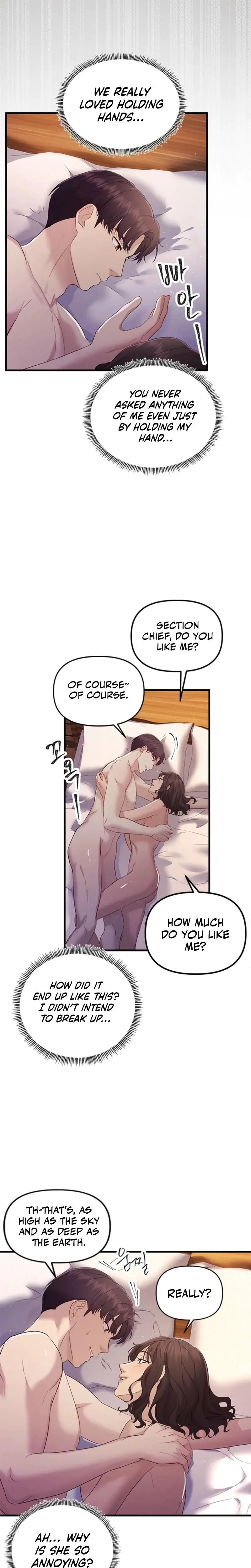 Desirable Partner Episode 32 - Page 8