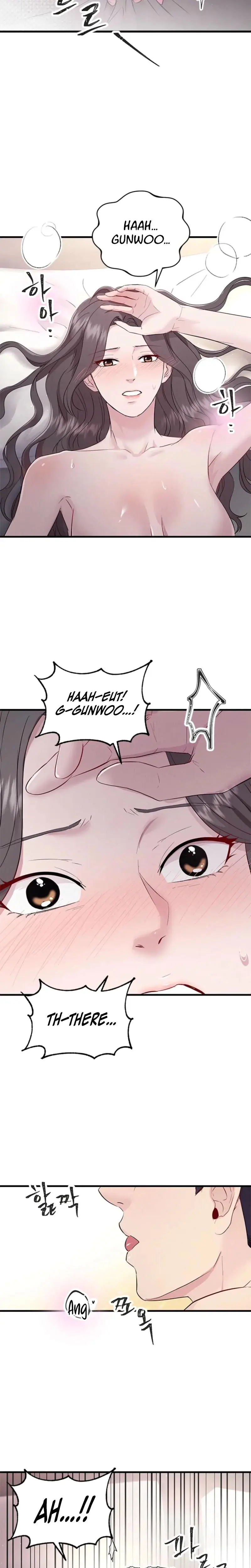 Desirable Partner Episode 33 - Page 11