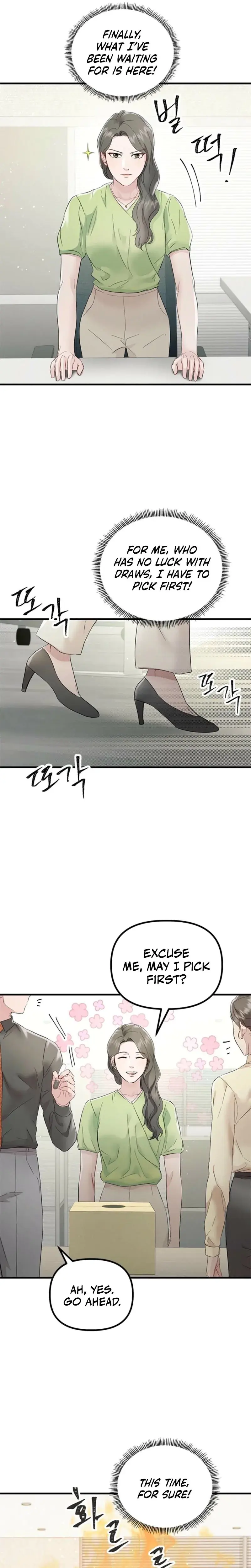 Desirable Partner Episode 33 - Page 17