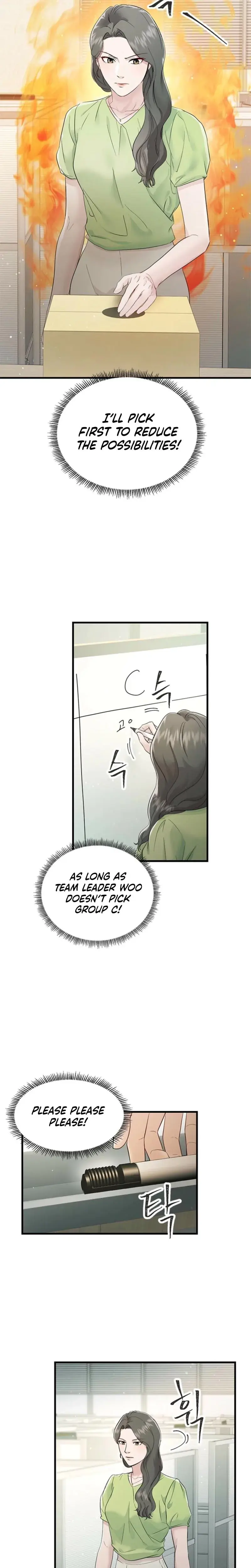 Desirable Partner Episode 33 - Page 18