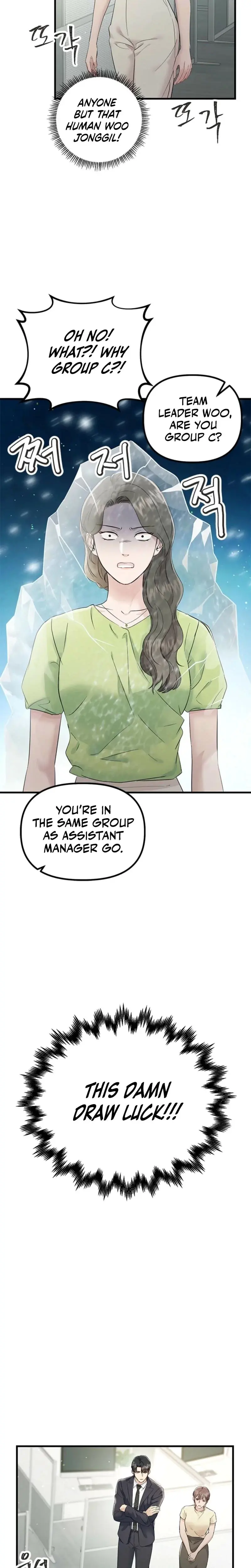 Desirable Partner Episode 33 - Page 19