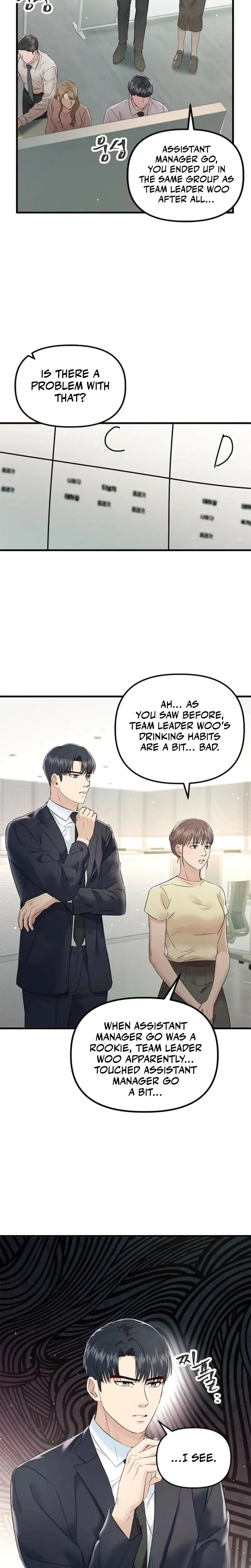 Desirable Partner Episode 33 - Page 20
