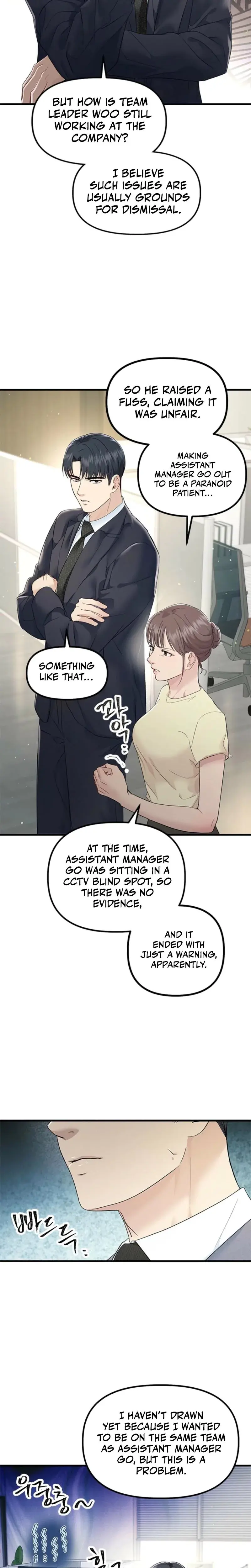 Desirable Partner Episode 33 - Page 21