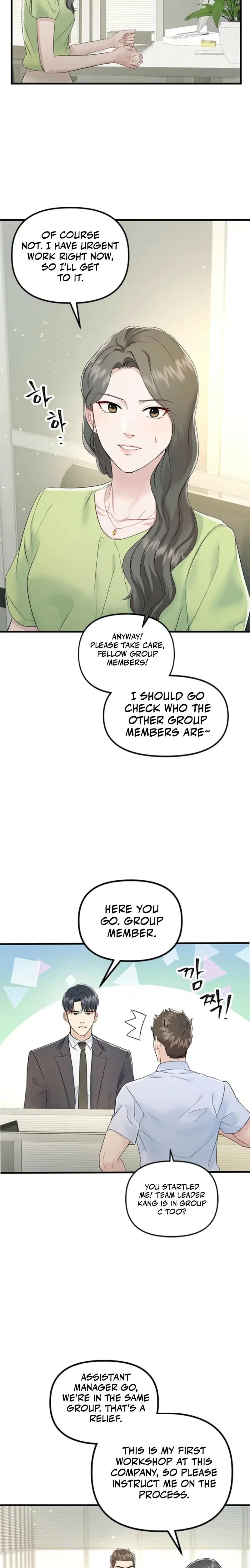 Desirable Partner Episode 33 - Page 23