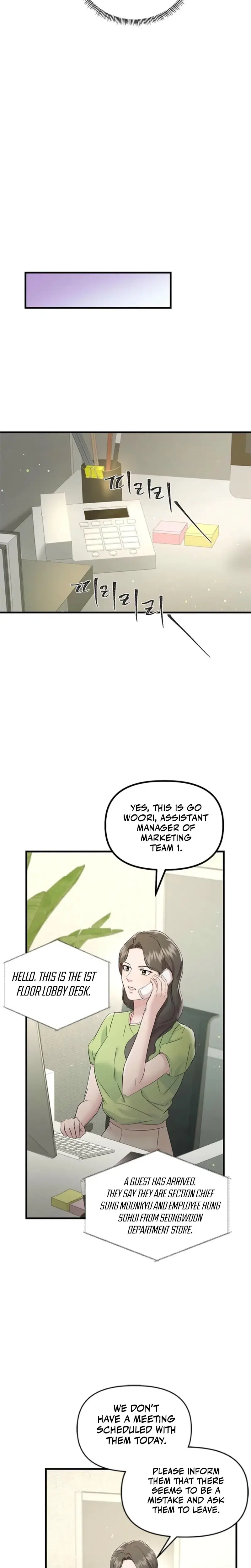 Desirable Partner Episode 33 - Page 26