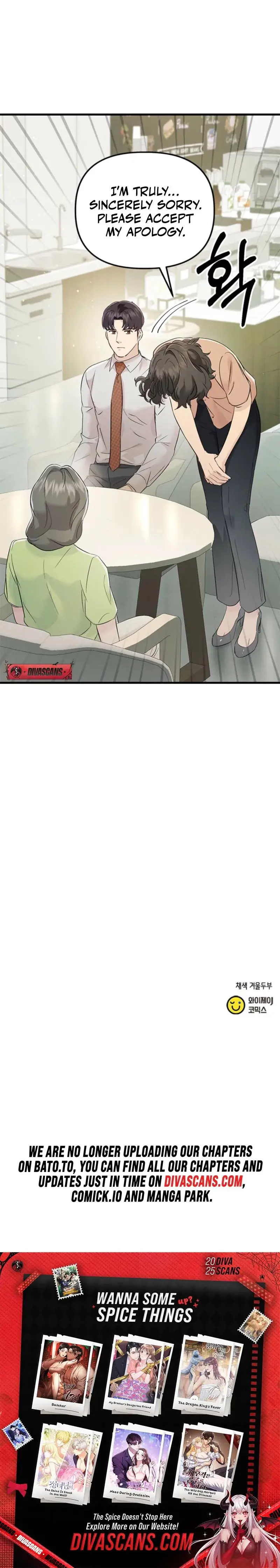 Desirable Partner Episode 33 - Page 29