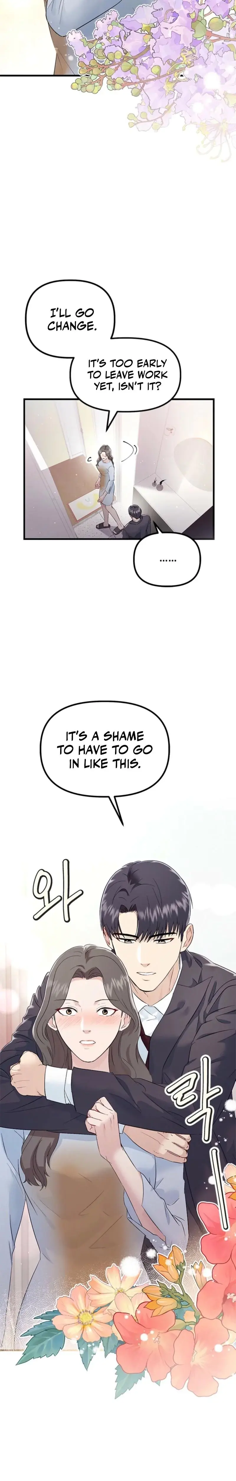 Desirable Partner Episode 33 - Page 4