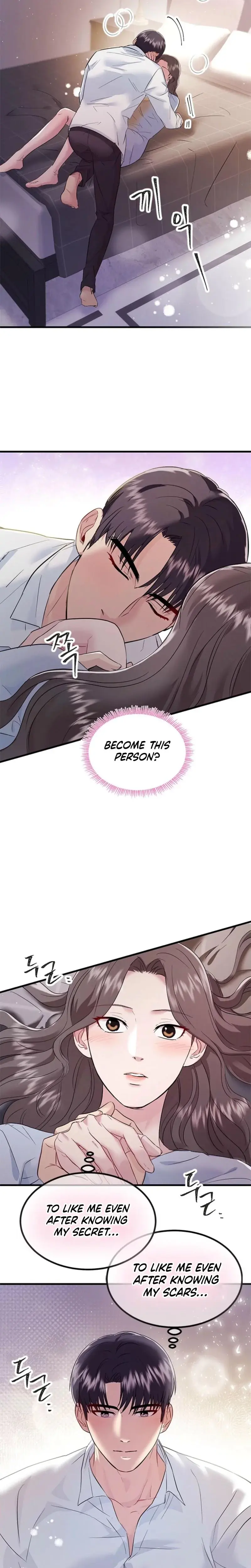 Desirable Partner Episode 33 - Page 8