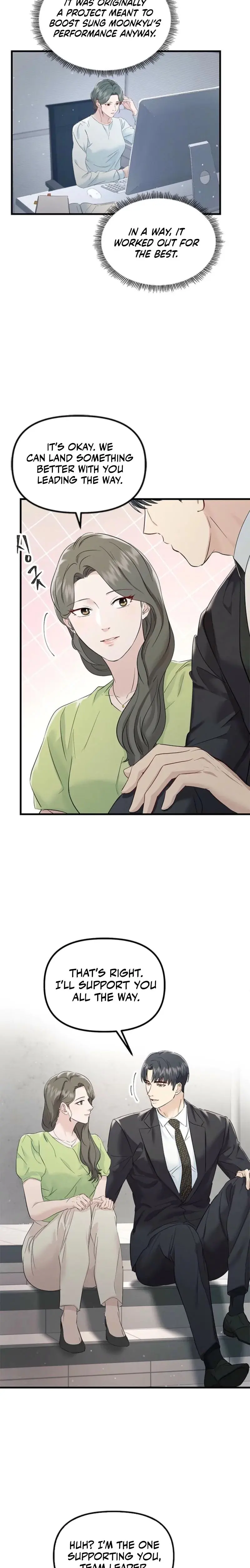 Desirable Partner Episode 34 - Page 12