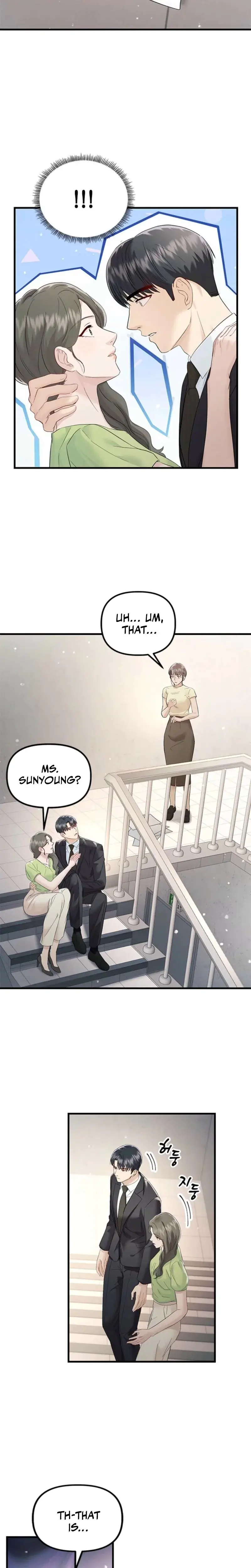 Desirable Partner Episode 34 - Page 16