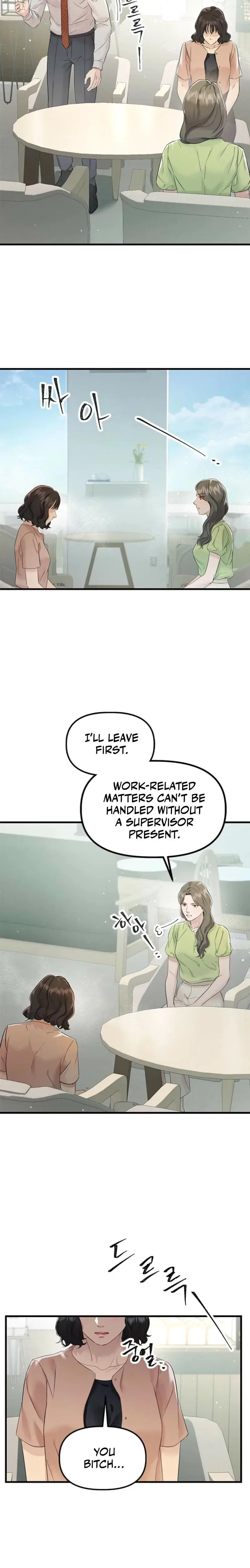 Desirable Partner Episode 34 - Page 2