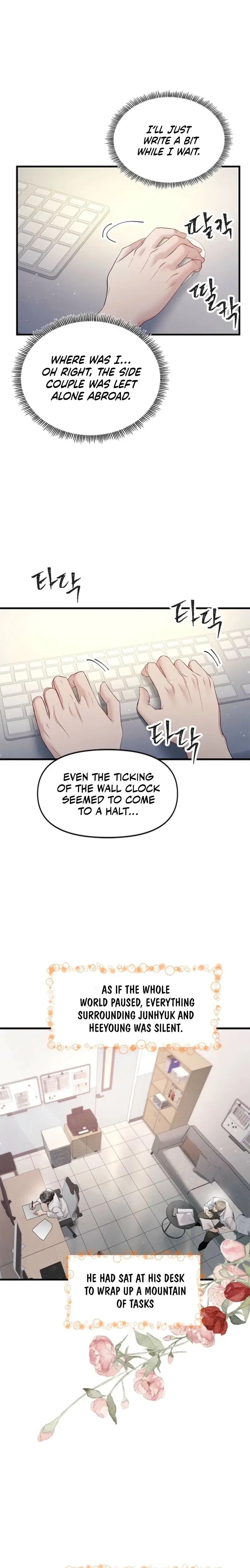 Desirable Partner Episode 34 - Page 21