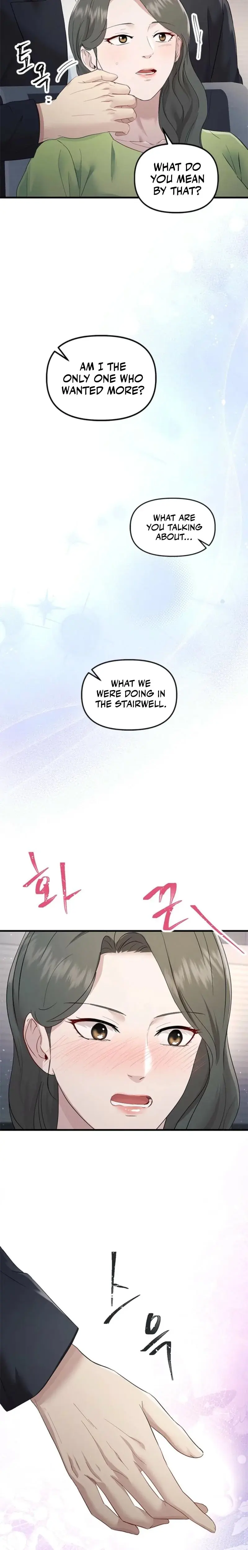 Desirable Partner Episode 34 - Page 28