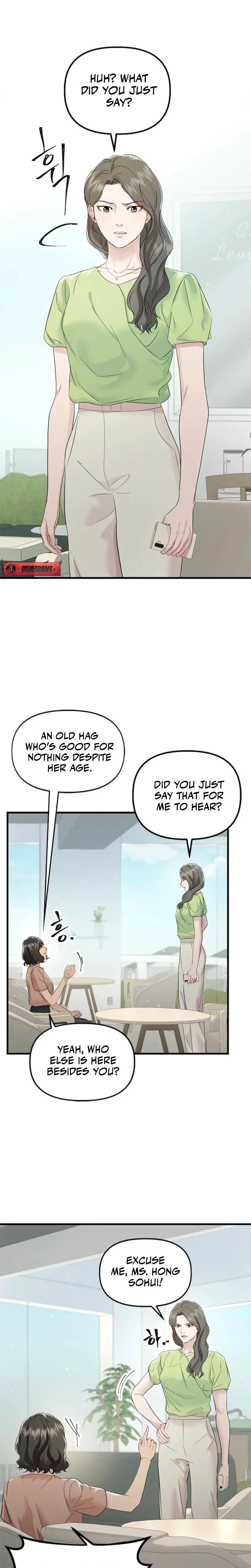 Desirable Partner Episode 34 - Page 3