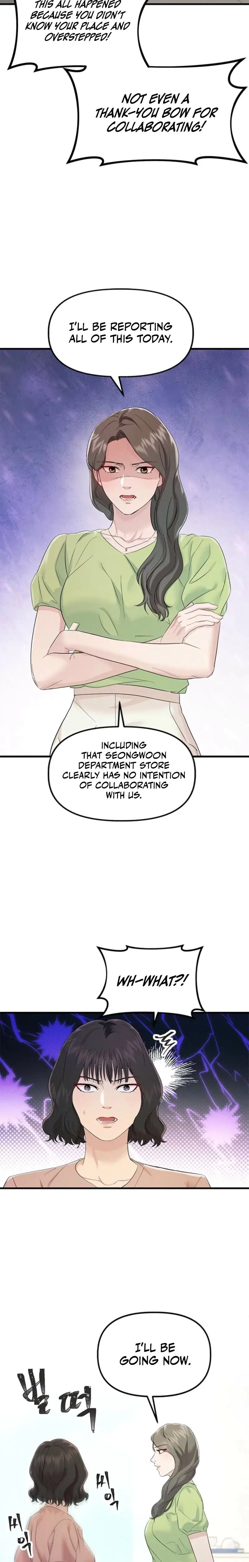 Desirable Partner Episode 34 - Page 4