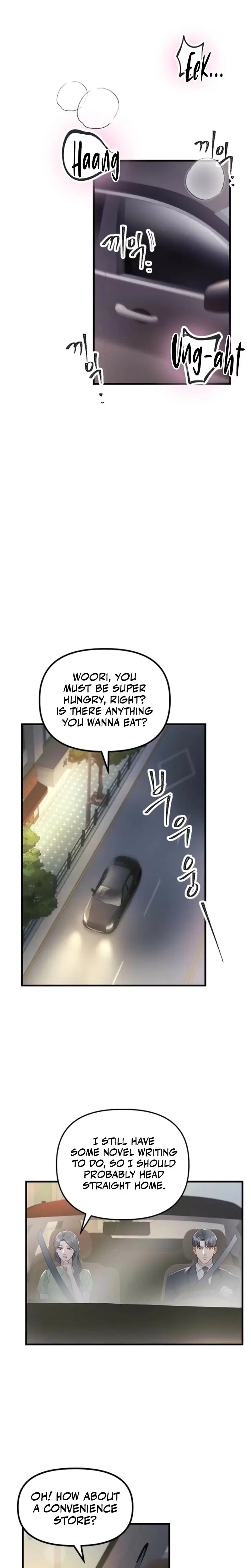 Desirable Partner Episode 35 - Page 10