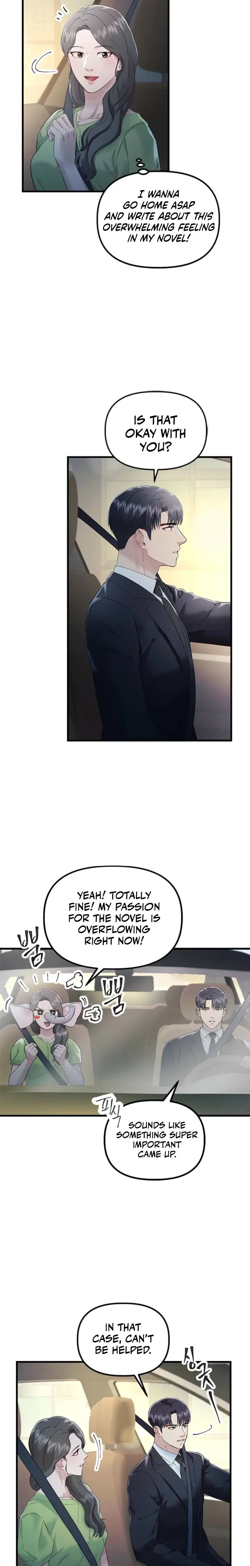 Desirable Partner Episode 35 - Page 11