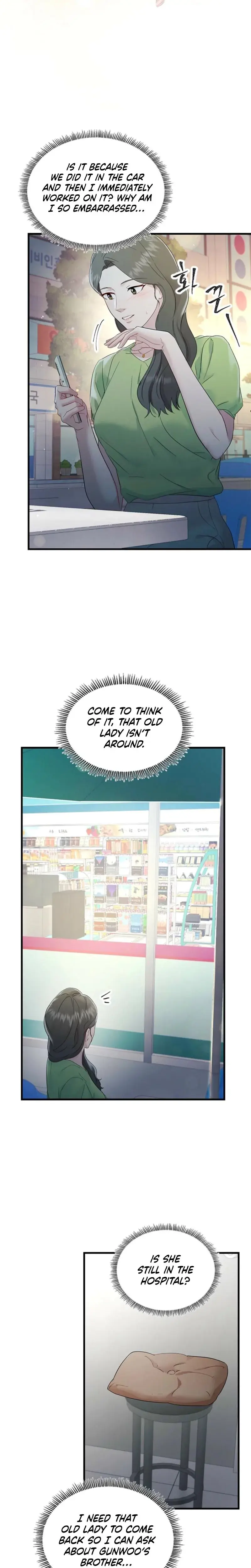 Desirable Partner Episode 35 - Page 16