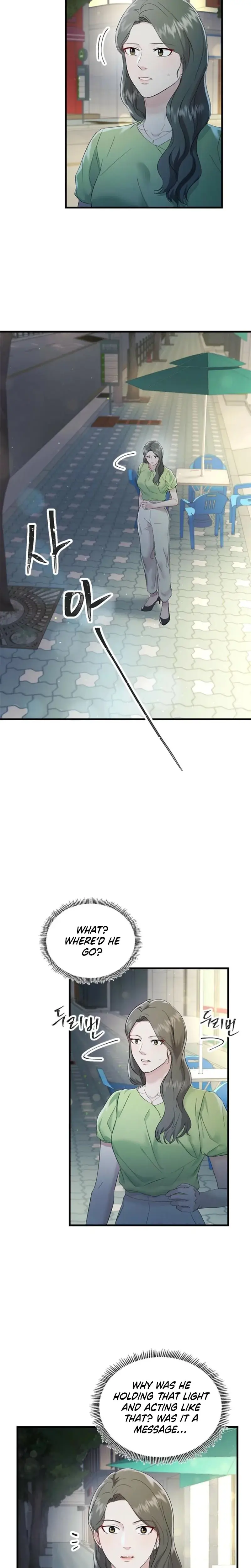 Desirable Partner Episode 35 - Page 21