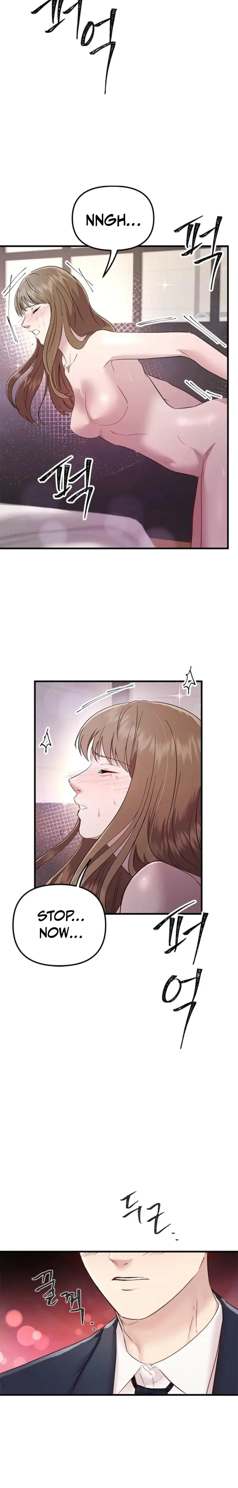 Desirable Partner Episode 5 - Page 14
