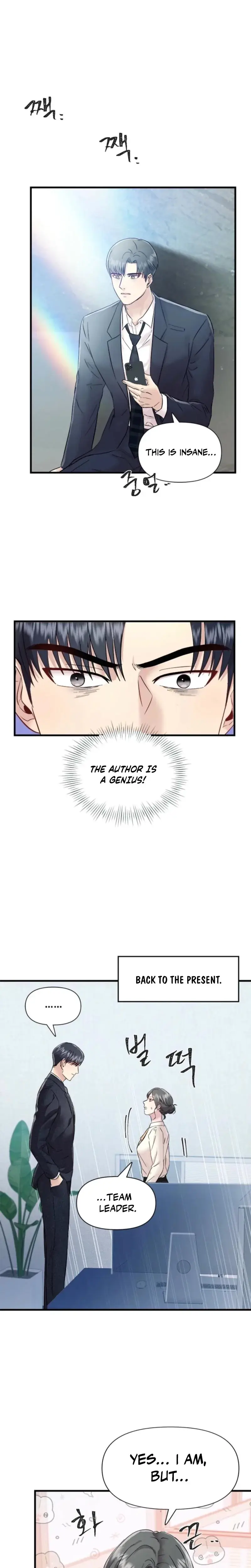 Desirable Partner Episode 5 - Page 17