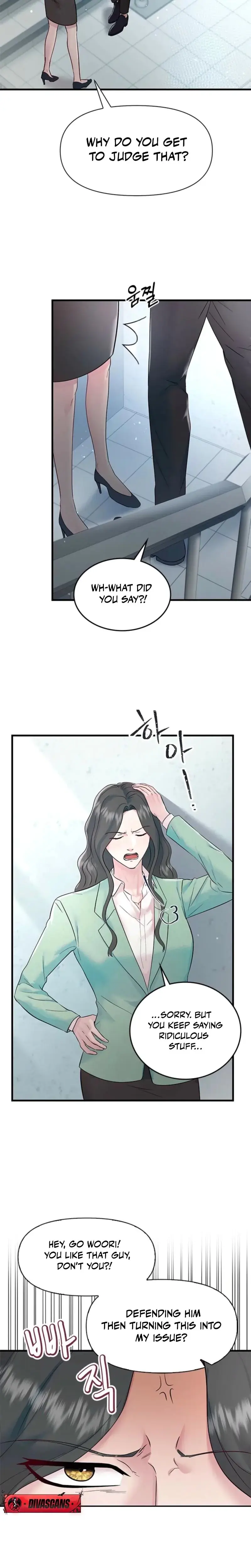 Desirable Partner Episode 6 - Page 22