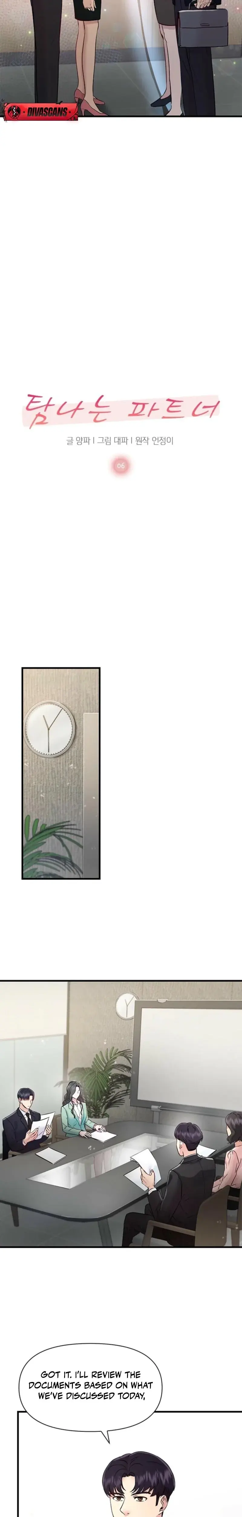 Desirable Partner Episode 6 - Page 7
