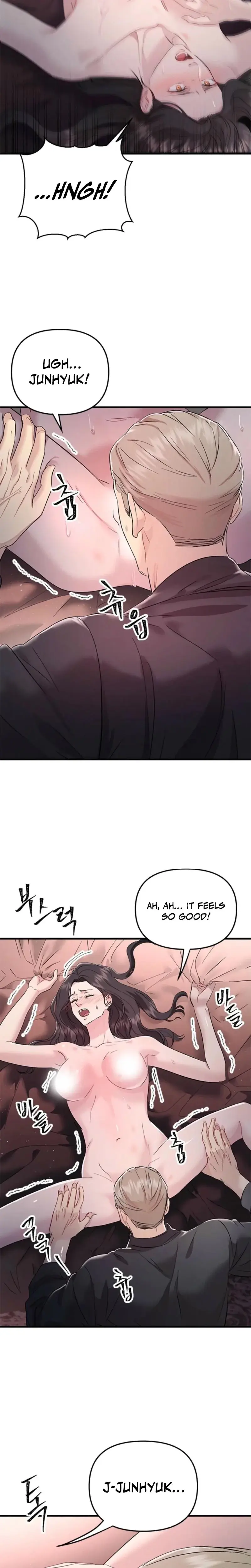 Desirable Partner Episode 7 - Page 16