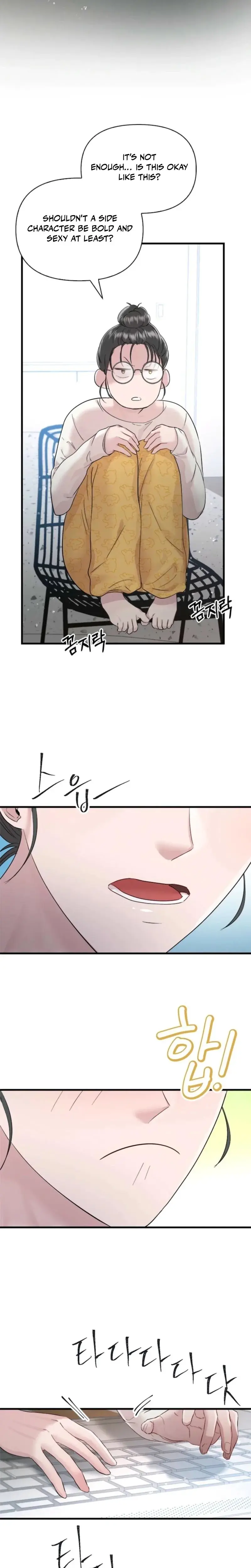 Desirable Partner Episode 7 - Page 18
