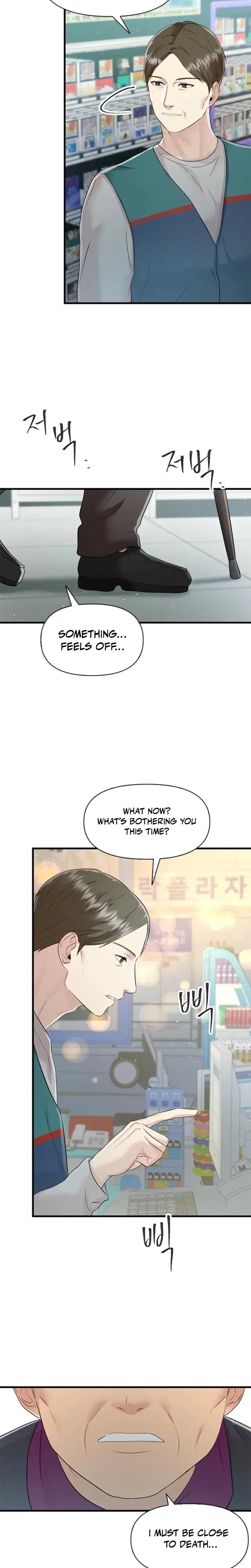 Desirable Partner Episode 7 - Page 35