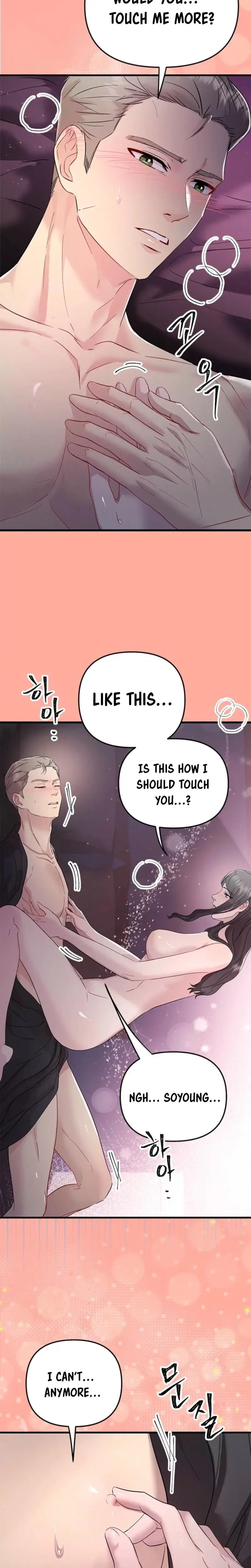 Desirable Partner Episode 8 - Page 10