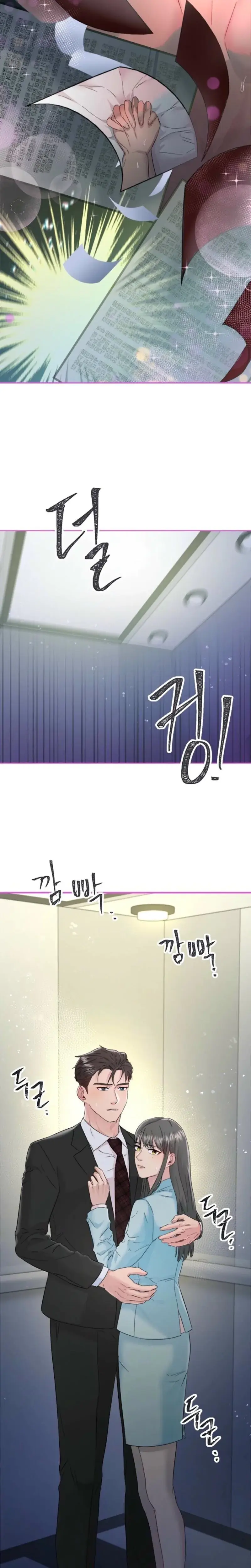 Desirable Partner Episode 8 - Page 19