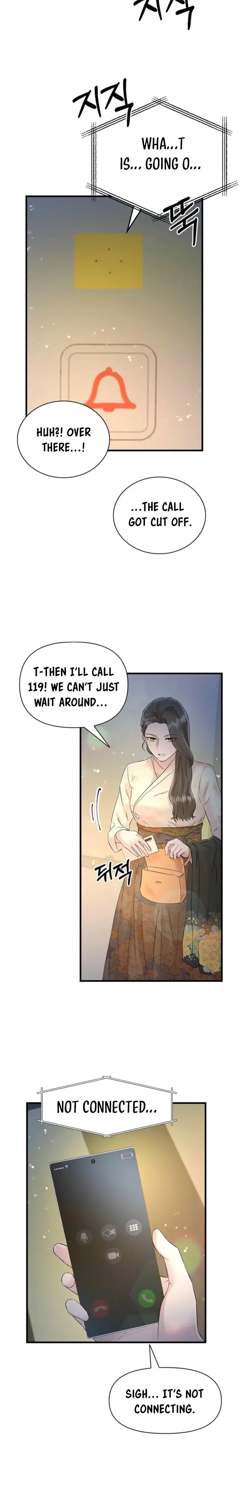 Desirable Partner Episode 8 - Page 32
