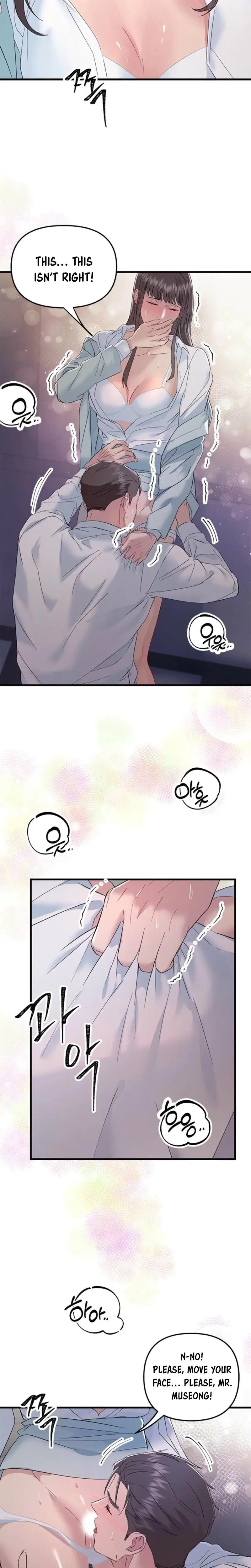 Desirable Partner Episode 9 - Page 10
