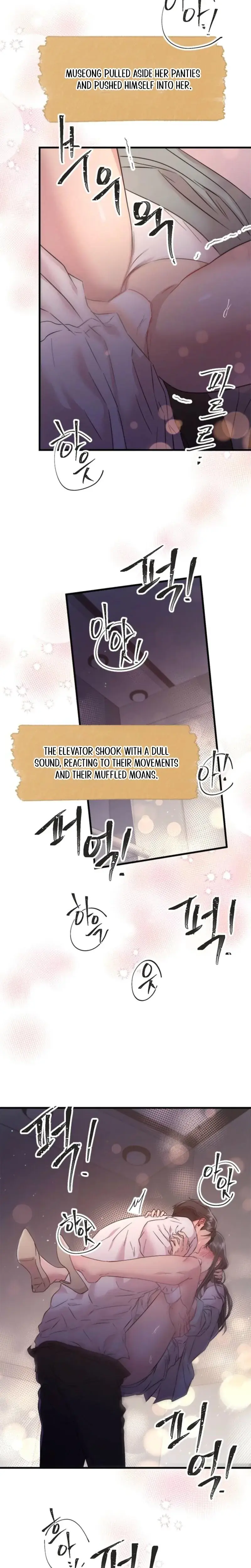 Desirable Partner Episode 9 - Page 13