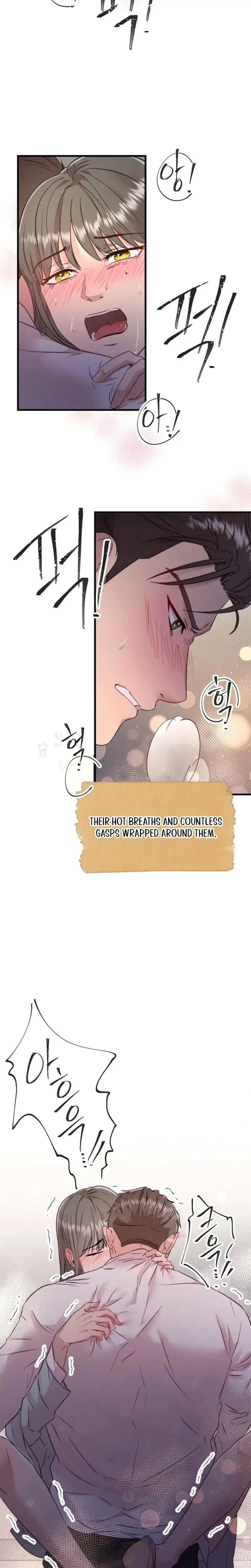 Desirable Partner Episode 9 - Page 14