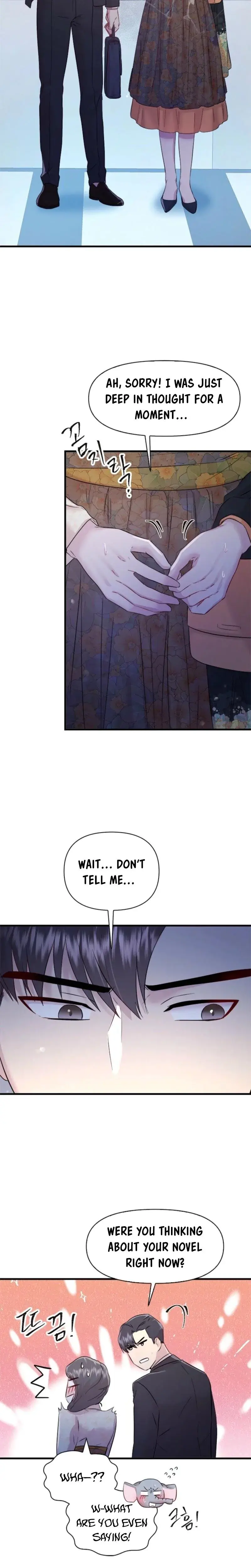 Desirable Partner Episode 9 - Page 17