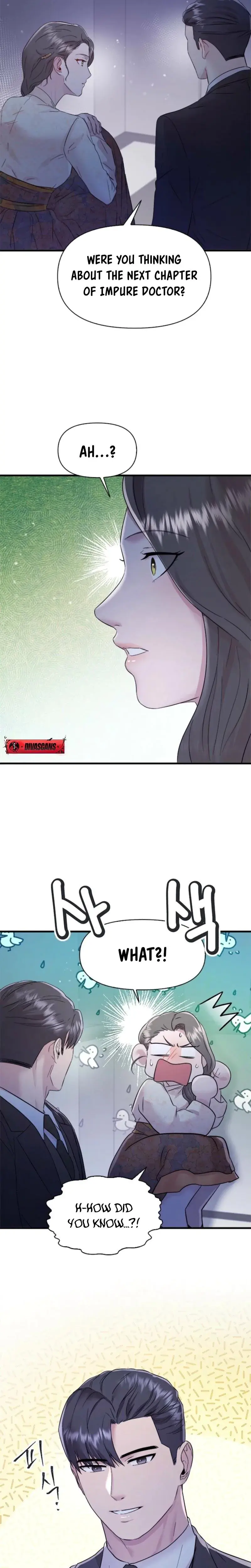 Desirable Partner Episode 9 - Page 23